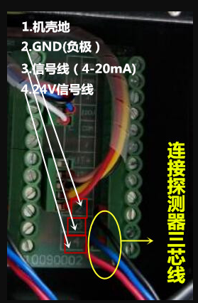 三芯线连接控制?？?png