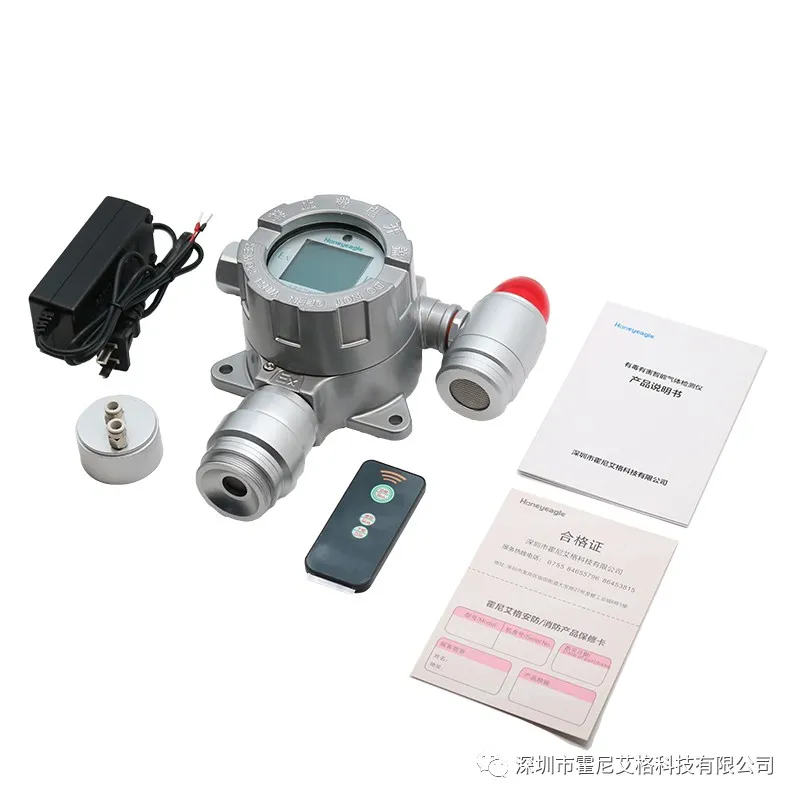 在线式NMP气体检测仪有什么特点？