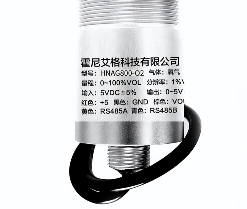 气体检测仪生产厂家：溴甲烷气体传感器模组产品特点？